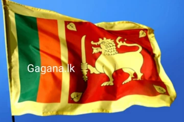 ලංකාවෙන් ලෝක වාර්තාවක් තබයි..රටටම සුබ පණිවුඩයක්..