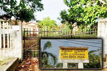 முல்லைத்தீவில் பயன்பாடற்ற நிலையில் சிறுவர் பூங்கா: மக்கள் விசனம்