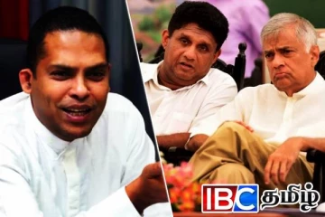 ரணில் - சஜித் கூட்டணி: ஹரின் விடுத்துள்ள எச்சரிக்கை