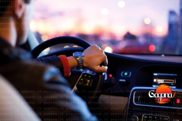 මේ ප්‍රදේශයේ වාහන පදවන රියදුරන්ට විශේෂ නිවේදනයක්