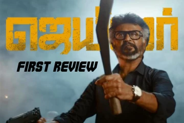 அனிருத் கூறிய ஜெயிலர் படத்தின் முதல் விமர்சனம்.. படம் நல்லா இருக்கா? இல்லையா?