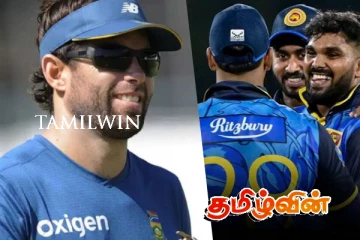 இலங்கை அணிக்கு ஆலோசக பயிற்சியாளராக செயற்படும் தென்னாபிரிக்க வீரர்