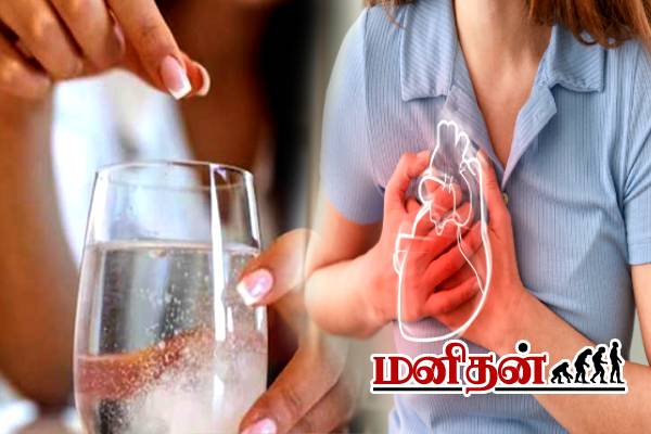 இனி குடிக்காதீங்க.. இதய நோயாளர்களுக்கு கடும் பாதிப்பு | What Foods Are Bad For Your Heart