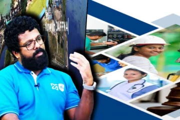 யாழில் உலகத் தரம் வாய்ந்த பல்கலைக்கழகம் - மாணவர்களுக்கு கிடைக்கப்போகும் அளப்பரிய வரப்பிரசாதம்