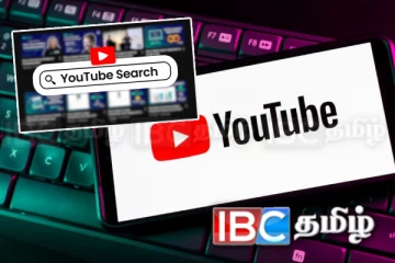 YOUTUBE - இல் உள்ள பழைய காணொளிகள் தொடர்பில் விசேட அறிவிப்பு