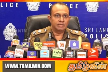 நாட்டில் விதிக்கப்பட்டுள்ள தடை உத்தரவு!