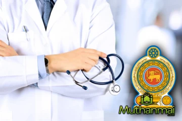 மருத்துவர்களின் இடமாற்றம் - எழுந்துள்ள சிக்கல்