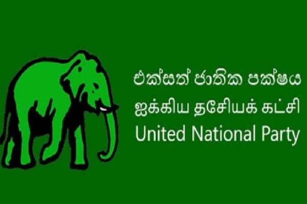 ஆளுநர்கள் நியமனம் -மொட்டு -யானை புரிந்துணர்வு | Agreement On The Appointment Of Governors