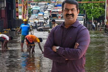 மழைநீரில் தத்தளிக்கும் கோவை, மதுரை.., திமுகவின் தோல்வி என்று சீமான் கண்டனம்