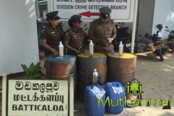 மட்டக்களப்பில் கசிப்பு உற்பத்தி நிலையம் முற்றுகை