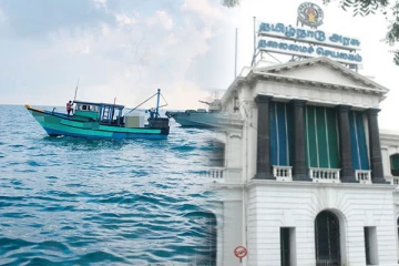கடற்றொழிலாளர் விவகாரத்தில் தமிழக அரசின் மீது முன்வைக்கப்பட்ட குற்றச்சாட்டு