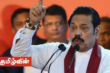 நிபுணர்கள் குழுவின் பரிந்துரைக்கு அமைய கோவிட் சடலங்களை அடக்கம் செய்ய முடியும் எனக் கூறினேன்! - பிரதமர்