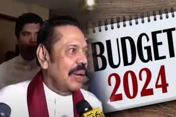 வரவு செலவுத் திட்டம் தொடர்பில் மகிந்த தரப்பின் நிலைப்பாடு வெளியானது