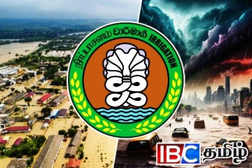 மஹாவலி ஆற்றை ஒட்டிய தாழ்நிலங்களுக்கு வெள்ள எச்சரிக்கை!