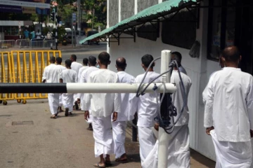 சுதந்திர தினத்தில் 285 கைதிகளுக்கு பொது மன்னிப்பு