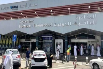 பிரபல நாடொன்றின் சர்வதேச விமான நிலையத்தில்  ட்ரோன் தாக்குதல்;  எட்டு பேர் காயம்