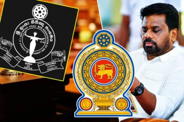 நீதிபதிகள் பற்றாக்குறையால் முடங்கும் வழக்கு விசாரணைகள்..! அநுர மீது BASL குற்றச்சாட்டு