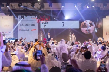 உலகிலேயே அதிக விலையில் ஏலத்திற்கு போன கார் பதிவெண்! கின்னஸ் சாதனை