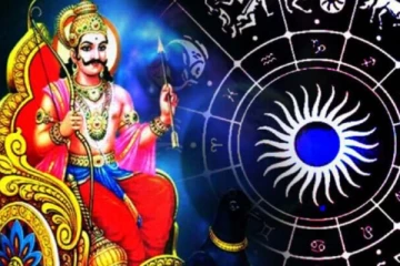 இன்றைய ராசிபலன்! சனி பகவானின் அருளால் அதிர்ஷ்டத்தில் மூழ்கும் ராசிகள்