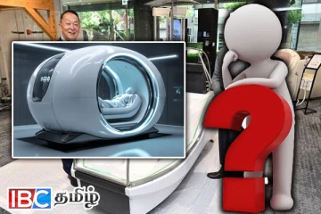 மனிதர்களை குளிப்பாட்டும் புதிய இயந்திரம் : தொழிநுட்பத்தின் அதி உச்சம்