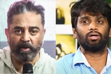 கமல் - ஹெச்.வினோத் இணைகிறார்களா? லேட்டஸ்ட் தகவல்