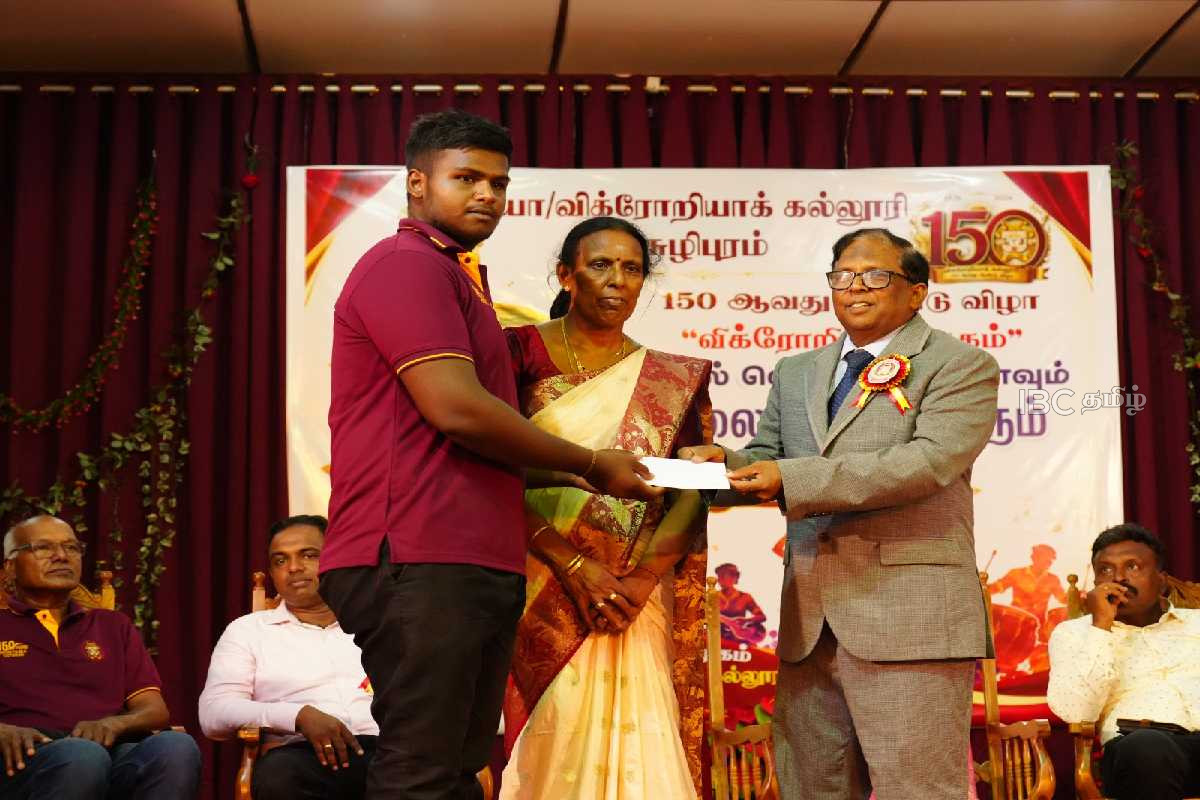 மிகவும் சிறப்புற நடைபெற்ற விக்டோரியா கல்லூரியின் 150வது ஆண்டு விழா! | Victoria Colleges 150Th Anniversary Celebration மிகவும் சிறப்புற நடைபெற்ற விக்டோரியா கல்லூரியின் 150வது ஆண்டு விழா! | Victoria Colleges 150Th Anniversary Celebration