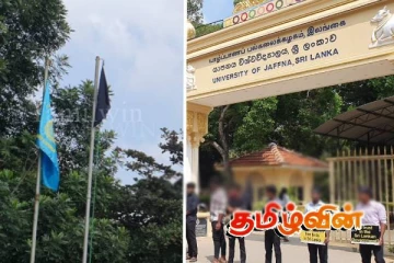 வக்கிர குணம் உள்ளவர்கள்! யாழ்.பல்கலை நிர்வாகத்தை சாடிய தென்னிலங்கை அரசியல்வாதி