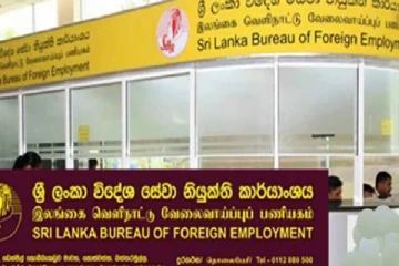 வெளிநாட்டு வேலைவாய்ப்பு மோசடிகள் தொடர்பாக வெளியான தகவல்