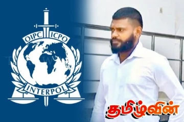 ஐரோப்பாவில் சிக்கியுள்ள மற்றுமொரு இலங்கையின் முக்கிய பாதாள உலகக்குழுத் தலைவர்