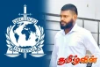 ஐரோப்பாவில் சிக்கியுள்ள மற்றுமொரு இலங்கையின் முக்கிய பாதாள உலகக்குழுத் தலைவர்