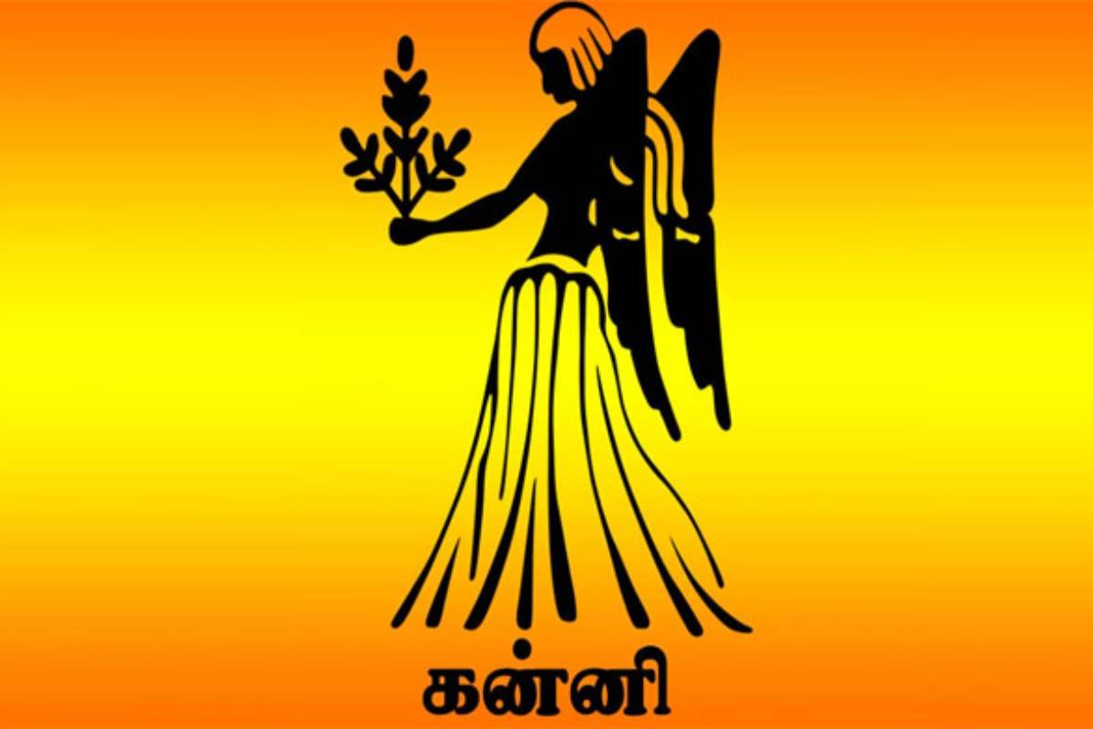 லாப திருஷ்டி யோகம் ; செல்வத்தை அள்ளிக் கொடுக்க போகும் ராசிக்காரர்கள் | Zodiac Signs That Will Give Away Wealth லாப திருஷ்டி யோகம் ; செல்வத்தை அள்ளிக் கொடுக்க போகும் ராசிக்காரர்கள் | Zodiac Signs That Will Give Away Wealth