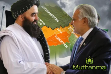 தாலிபான் அரசுடன் உறவை வலுப்படுத்தும் பாகிஸ்தான்! வெளியான தகவல்