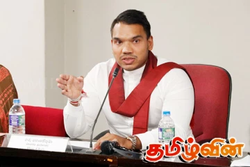 97 வயது பாட்டியைக் கைது செய்து உணவுகூட வழங்காமல் விசாரணை: நாமல் அம்பலப்படுத்தும் விடயம்