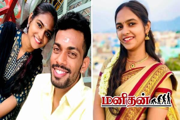 தீபாவளி பரிசாக வந்த விவாகரத்து நோட்டீஸ்.. சின்ன மருமகள் நடிகையின் அதிரடி- கணவர் உடைத்த ரகசியம் | Chinna Marumagal Serial Swetha Divorce Notice
