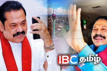 ஜெர்மனியிலிருந்து மகிந்தவுக்கு கொழும்பில் வீடு வழங்க முன்வந்த நபர்!