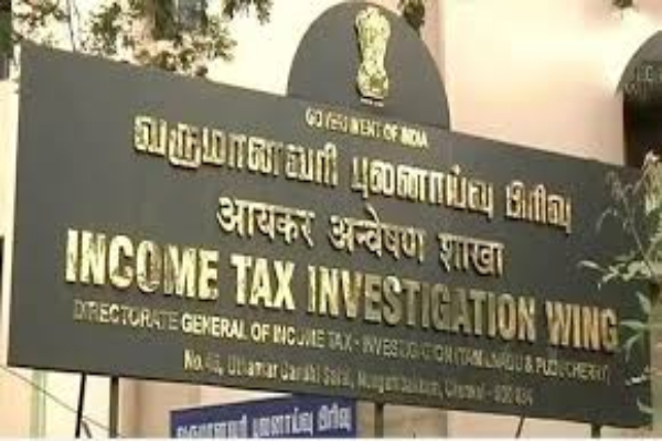தமிழகத்தில் கூலி தொழிலாளியின் வங்கிக்கணக்கில் திடீரென வந்து குவிந்த ரூ.1 கோடி பணம் | Tamil Nadu Farmer Bank Account Receive 1 Crore