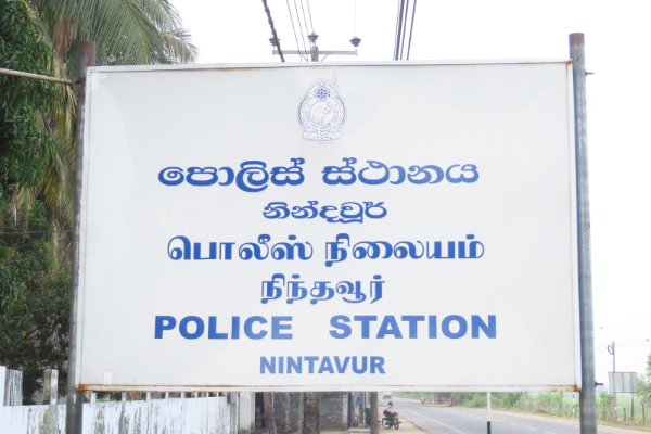 போதைப்பொருள் குற்றச்சாட்டில் வசமாக சிக்கிய ஒரே குடும்பத்தை சேர்ந்த மூவர் | 3 Suspects Srrest Regarding Drugs Case போதைப்பொருள் குற்றச்சாட்டில் வசமாக சிக்கிய ஒரே குடும்பத்தை சேர்ந்த மூவர் | 3 Suspects Srrest Regarding Drugs Case