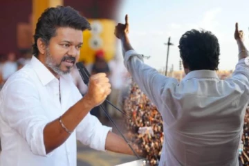 தவெக மதுரை மாநாடு.., தொண்டர்களுக்கு நன்றி தெரிவித்து விஜய் கடிதம்