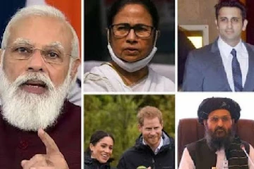 உலகின் செல்வாக்கு மிக்க தலைவர்கள் பட்டியலில் தாலிபான் தலைவர்