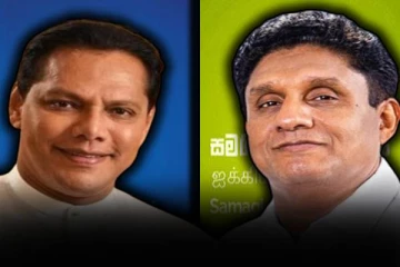 ஐக்கிய மக்கள் சக்தியுடன் சுதந்திரக் கட்சி ஒப்பந்தம் கைச்சாத்து!