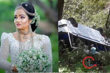 බස්රථයක් ප්‍රපාතයකට පෙරළෙයි..තරුණියක් මරුට.(PHOTOS)