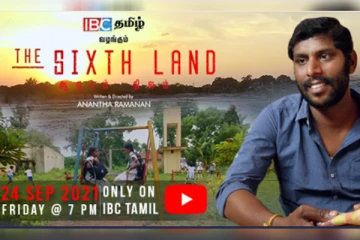 ஈழத்தமிழர்களின் வலிகளை சுமந்த பிரம்மாண்ட திரைப்படம்