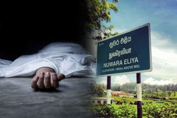 நுவரெலியா வனப்பகுதியொன்றில் இருந்து மீட்கப்பட்ட ஆணின் சடலம்