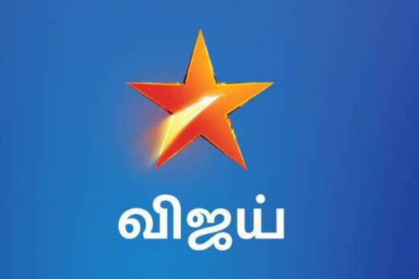 விஜய் டிவியின் இந்த ஹிட் சீரியல் முடிவுக்கு வருகிறதா?- யாரும் எதிர்ப்பார்க்கவில்லையே?