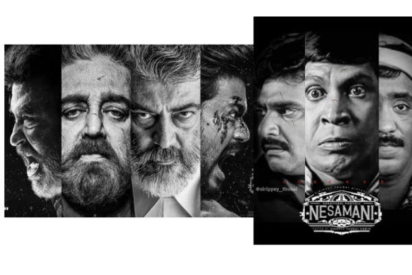 கமல் போஸ்டரை மாற்றி ‘நேசமணி’ போஸ்டரை வெளியிட்ட வடிவேலு ரசிகர்கள் - செம்ம வைரல்! | Cinema