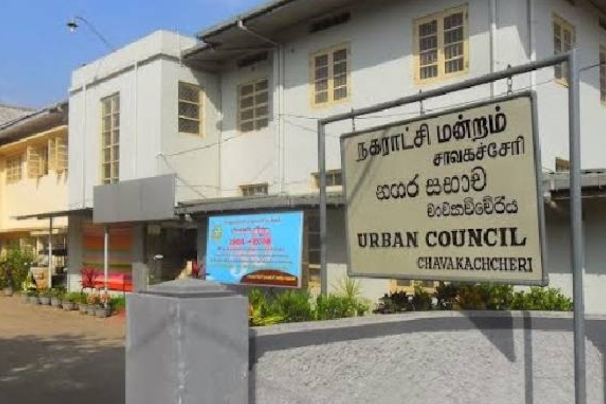 சாவகச்சேரியின் புதிய பிரதி நகரபிதா தெரிவு 28ஆம் திகதிக்கு ஒத்திவைப்பு | New Deputy Mayor Of Chavakachcheri Postponed 28Th