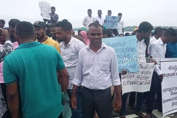 நிரந்தர நியமனம் கோரி திருகோணமலையில் ஆர்ப்பாட்டம்(Video) | Trincomalee Protest Roday
