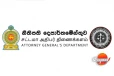 පාරින්ද කරපු වැඩ ගැන හොඳට දන්නවලු - නීතිපතිවරයාට එල්ල වූ ප්‍රහාරය - රාජ්‍ය නීති නිලධාරීන් ඒකමතිකව හෙළා දකී