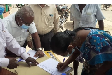 பருத்தித்துறையில் பயங்கரவாத தடுப்பு சட்டத்தை நீக்கக்கோரிய கையெழுத்து போராட்டம்(Video)