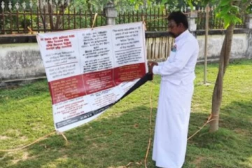 பொருளாதார நெருக்கடியை எதிர்கொள்ளக்கூடியவர் பிரபாகரனே! யாழ். பிரதான வீதியில் போராட்டம் (Photos)